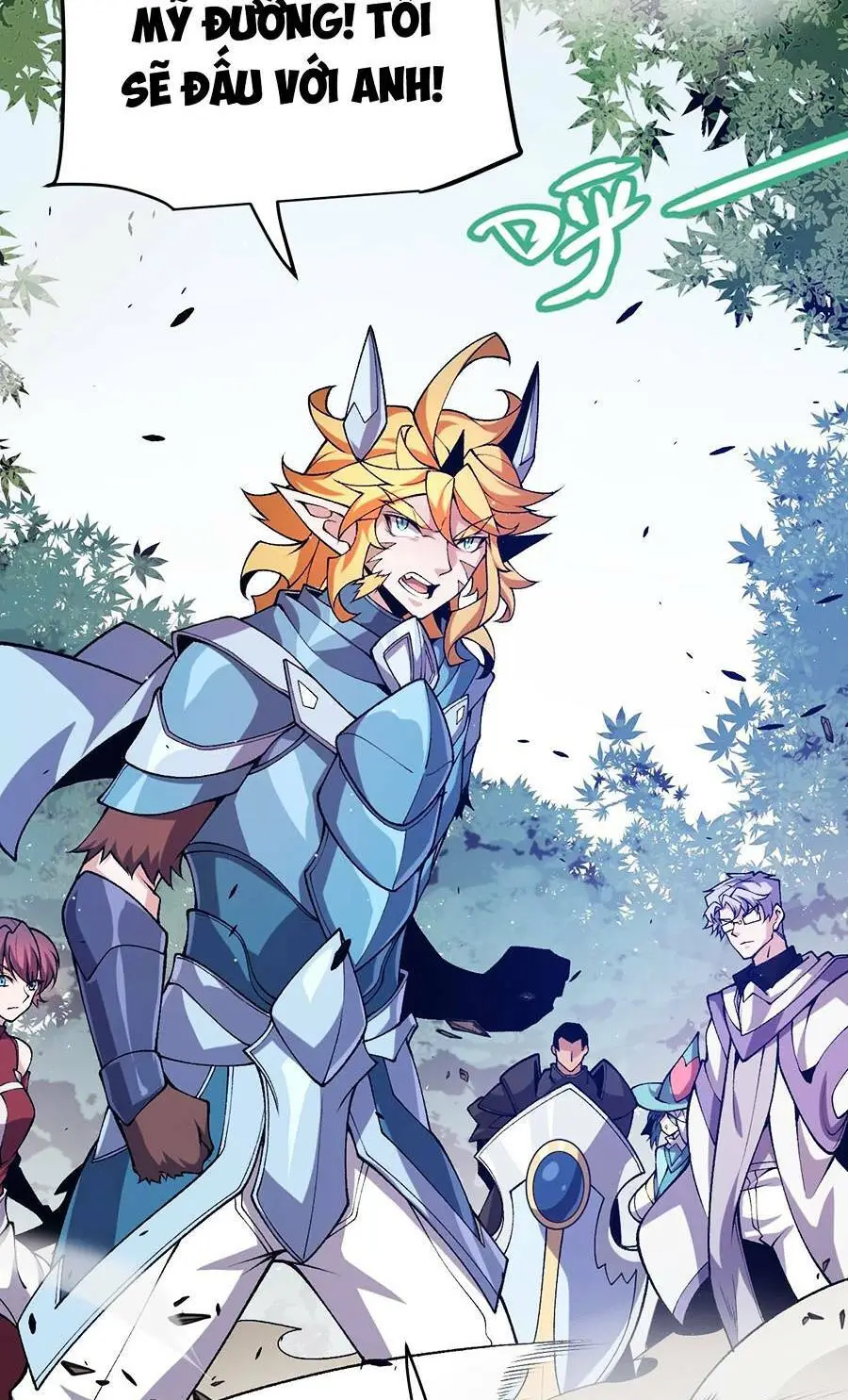 Chapter 221