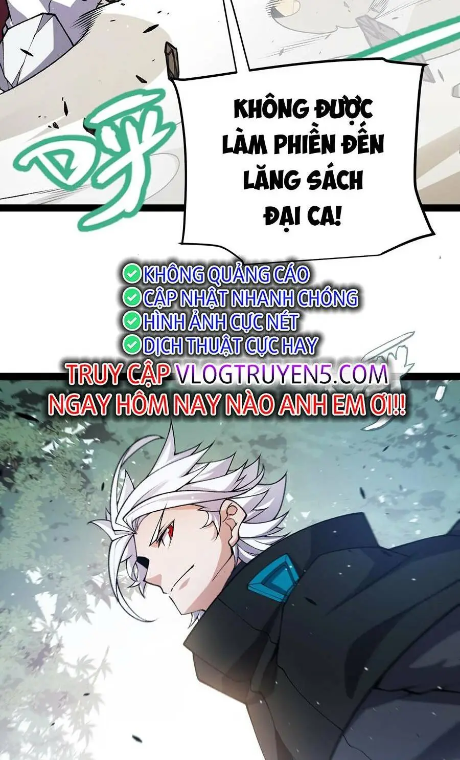 Chapter 221