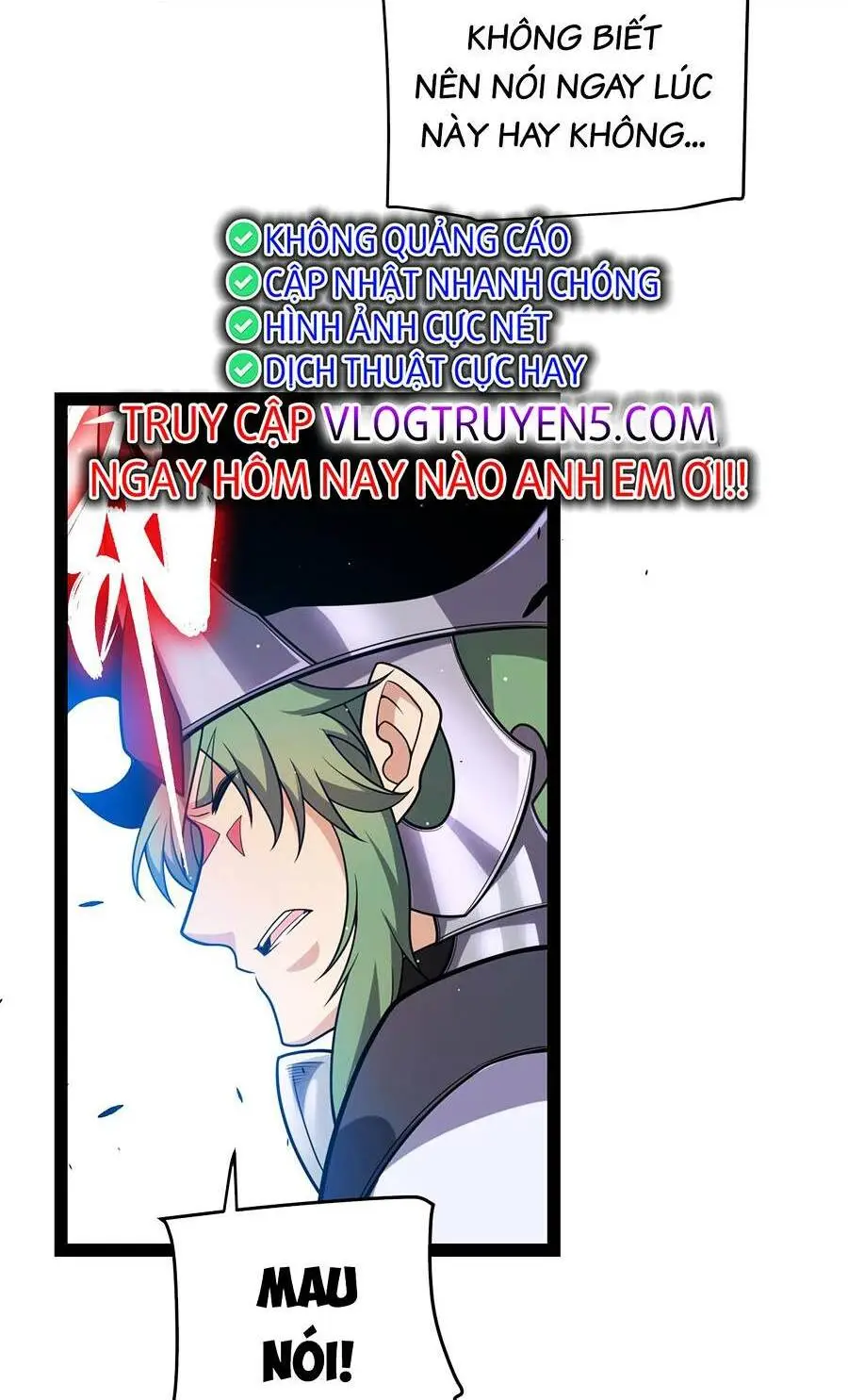Chapter 221
