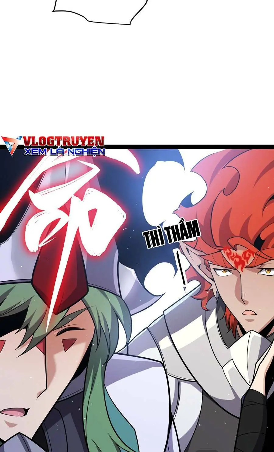 Chapter 221
