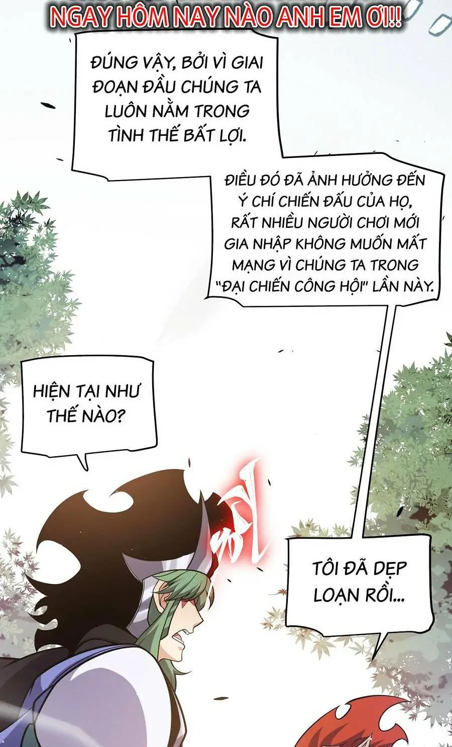 Chapter 221