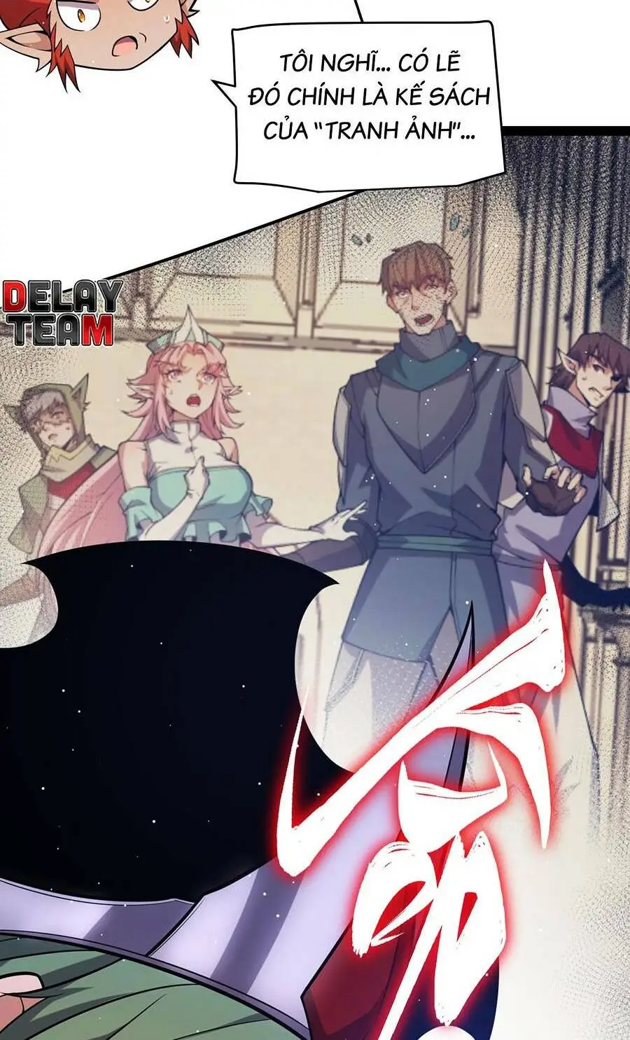 Chapter 221