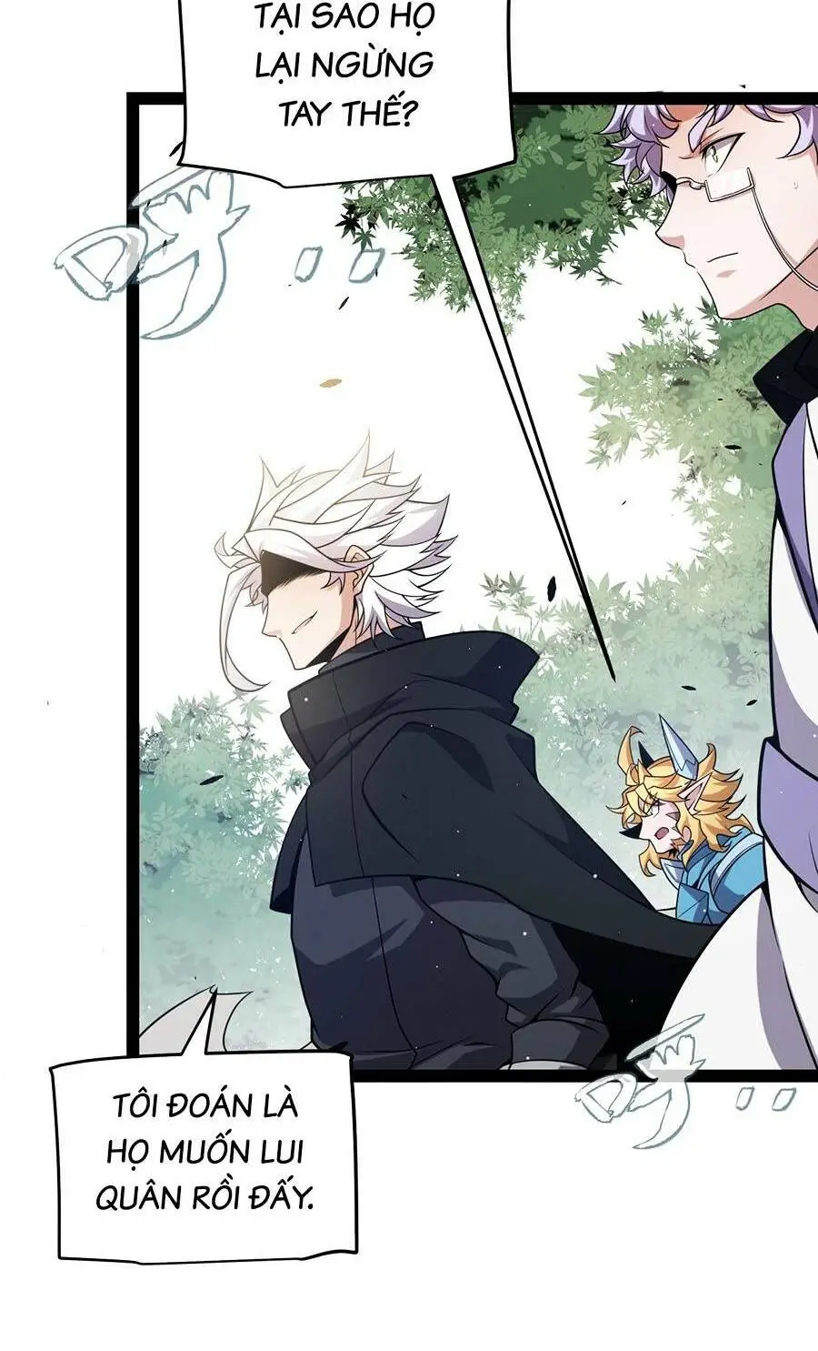 Chapter 221