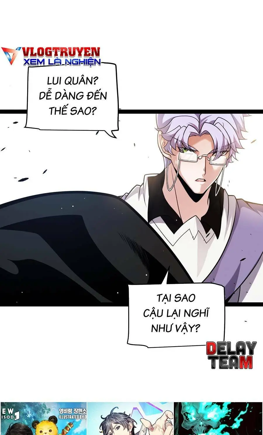 Chapter 221