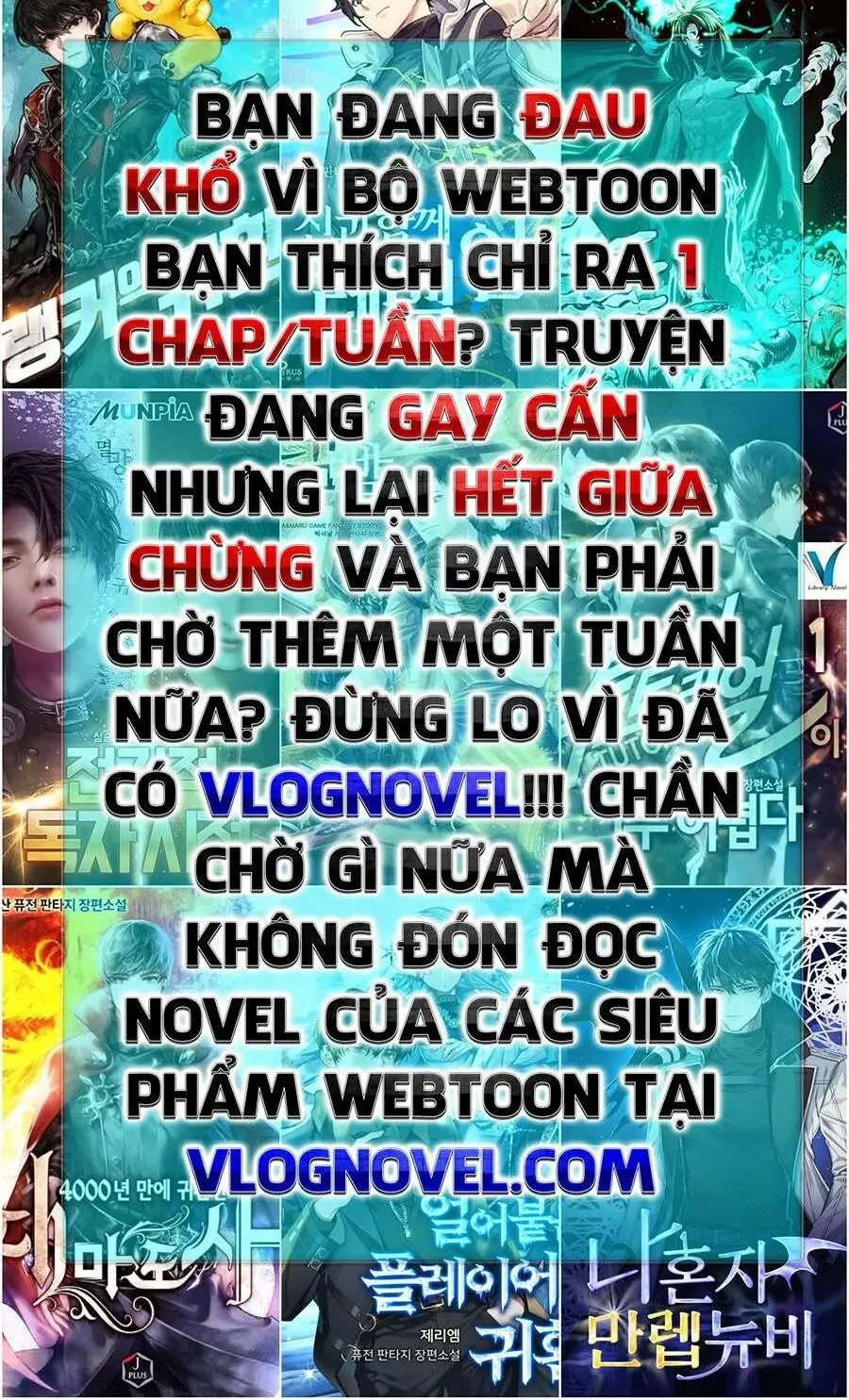 Chapter 221