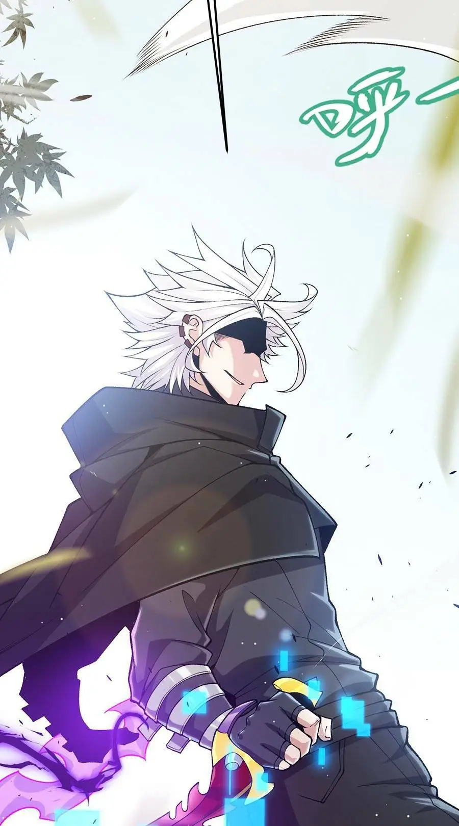 Chapter 221
