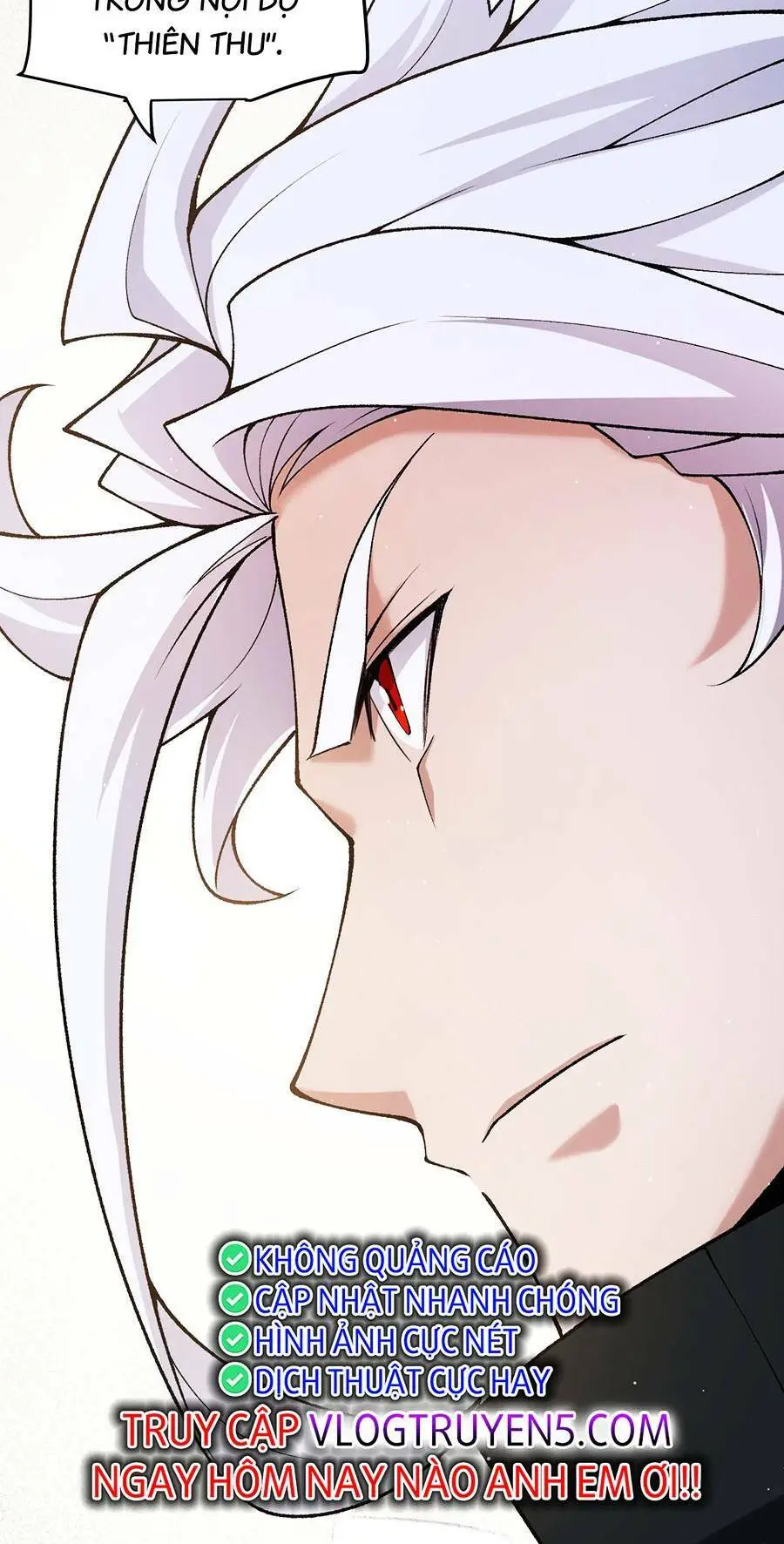 Chapter 221