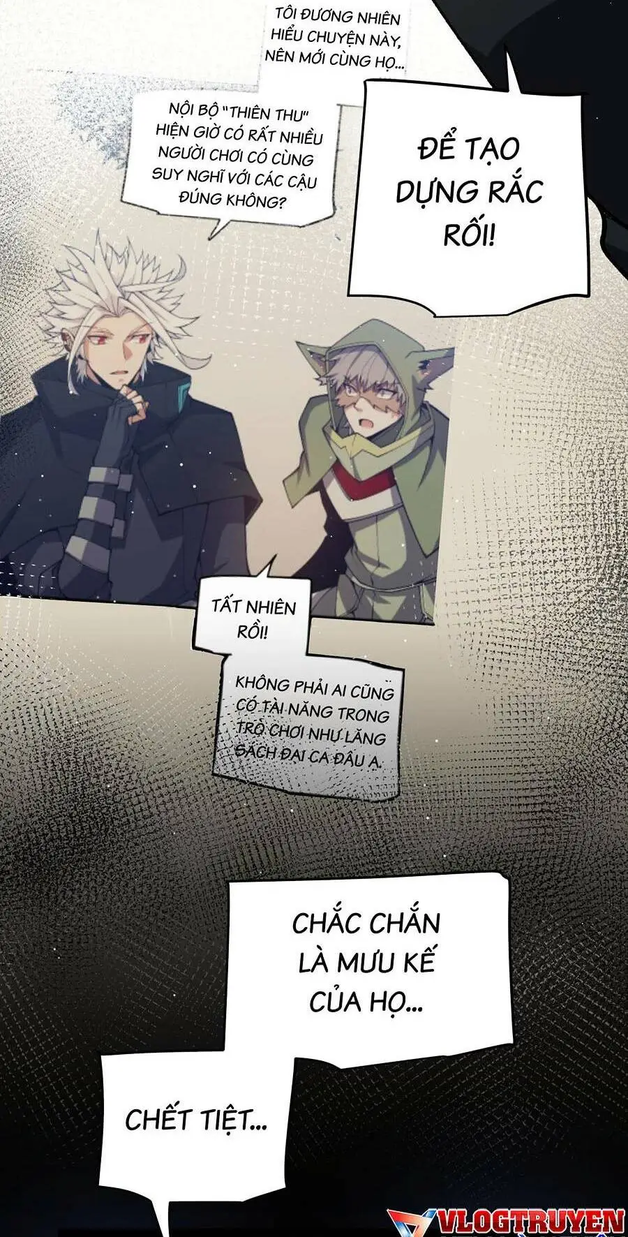 Chapter 221