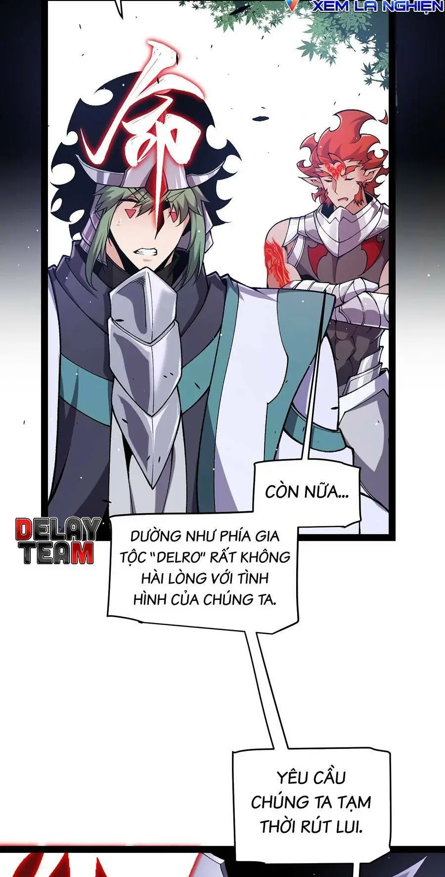 Chapter 221