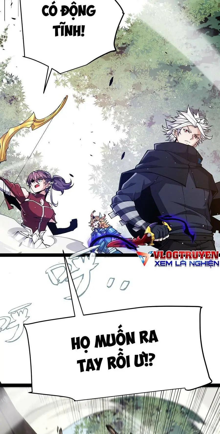 Chapter 221