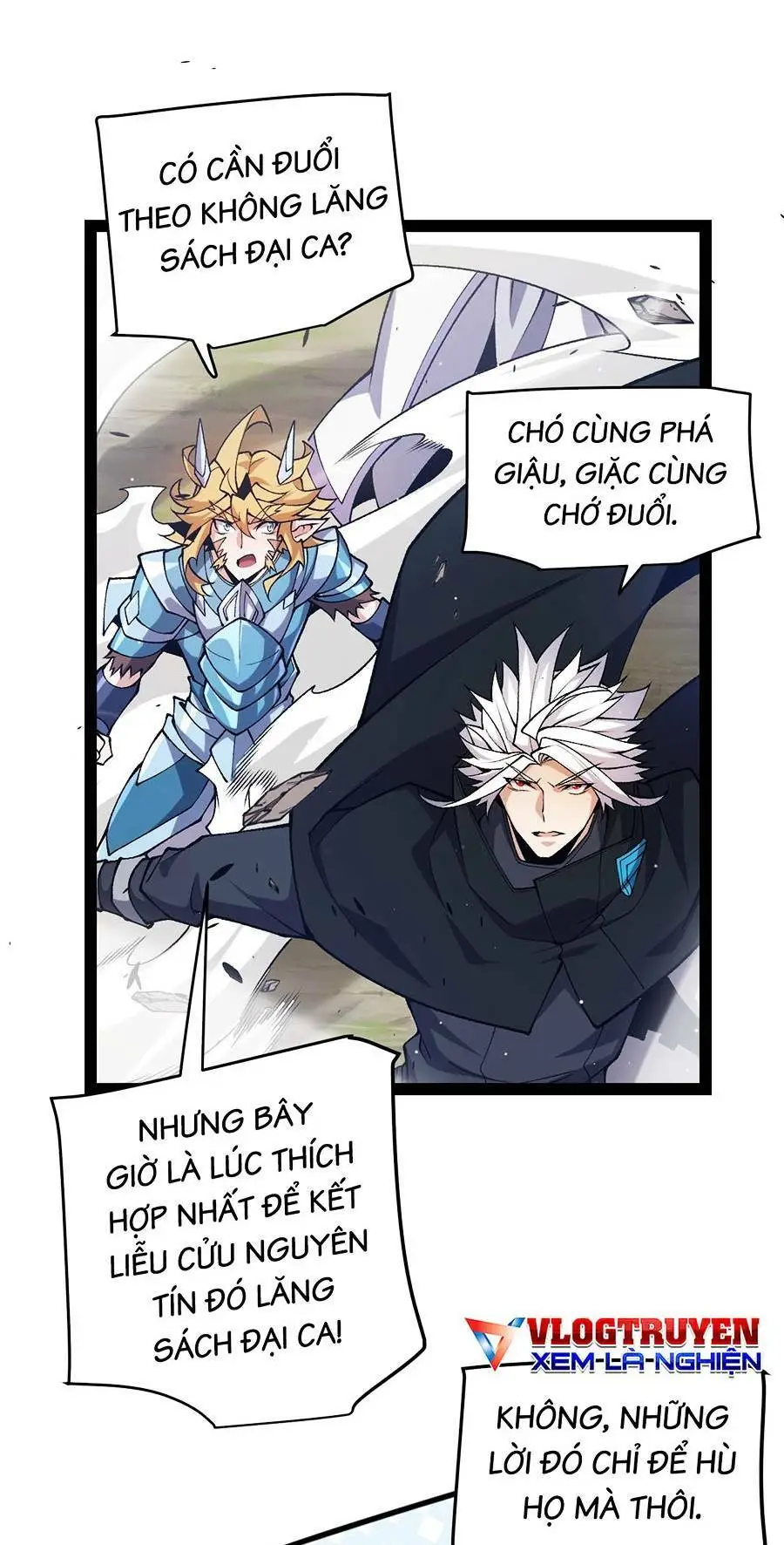 Chapter 221
