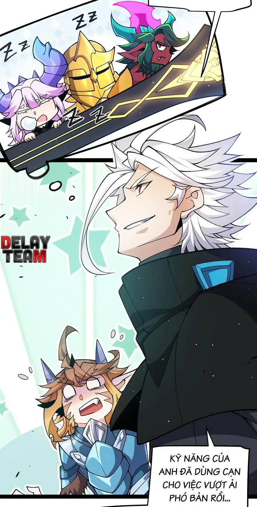 Chapter 221