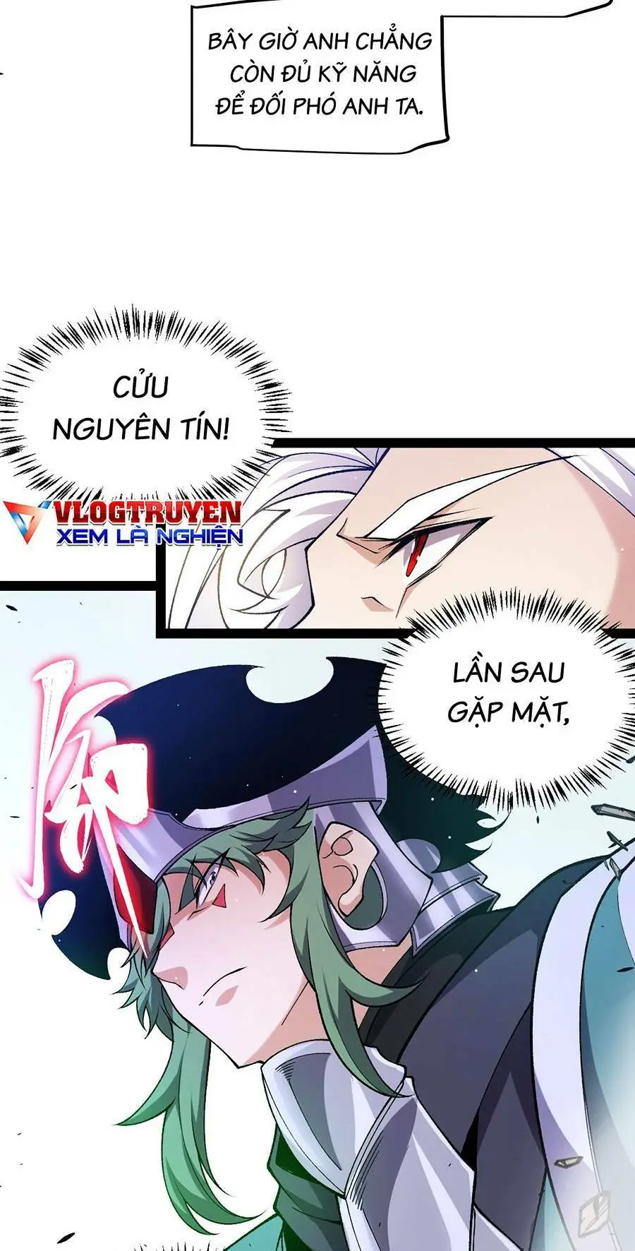 Chapter 221