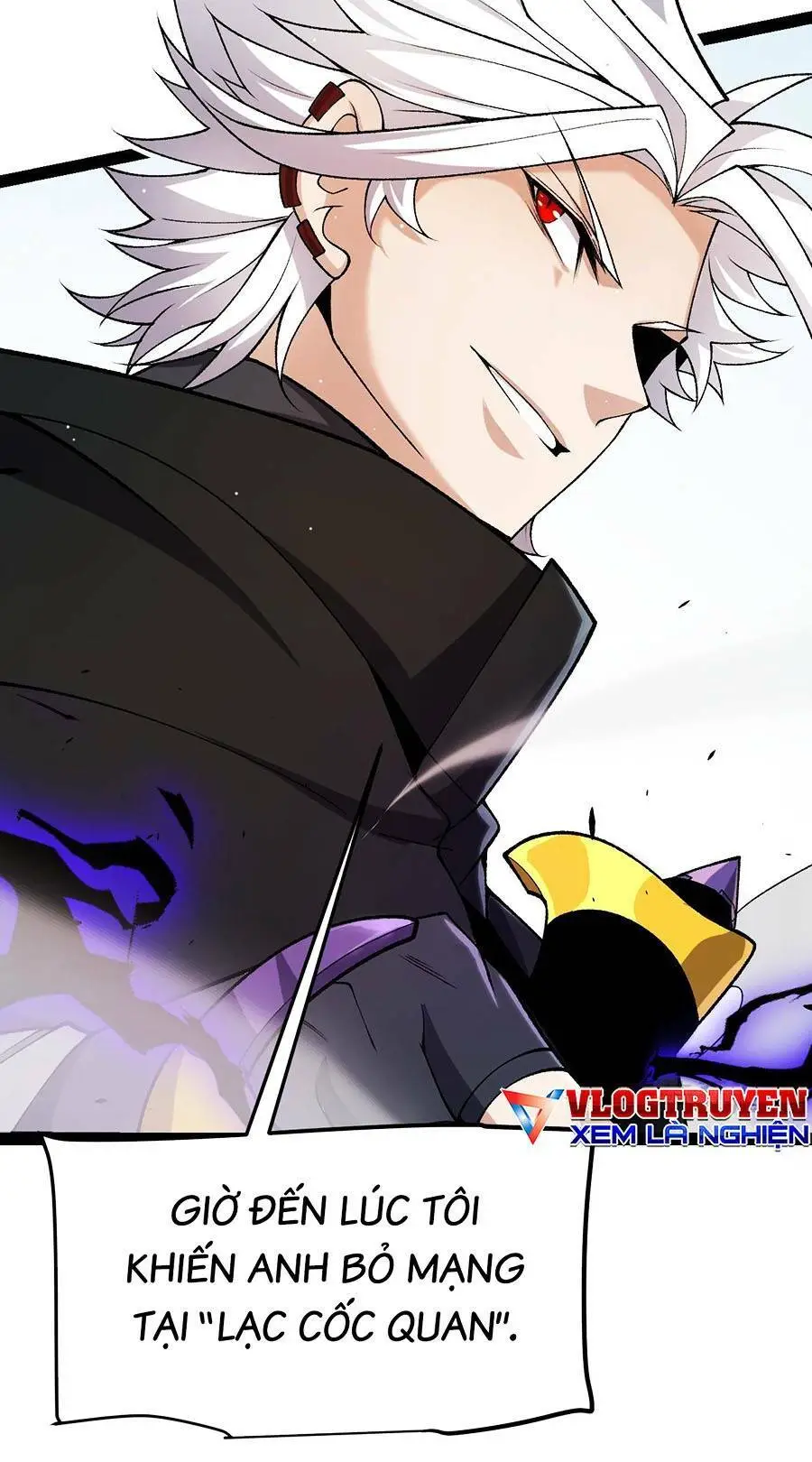 Chapter 221