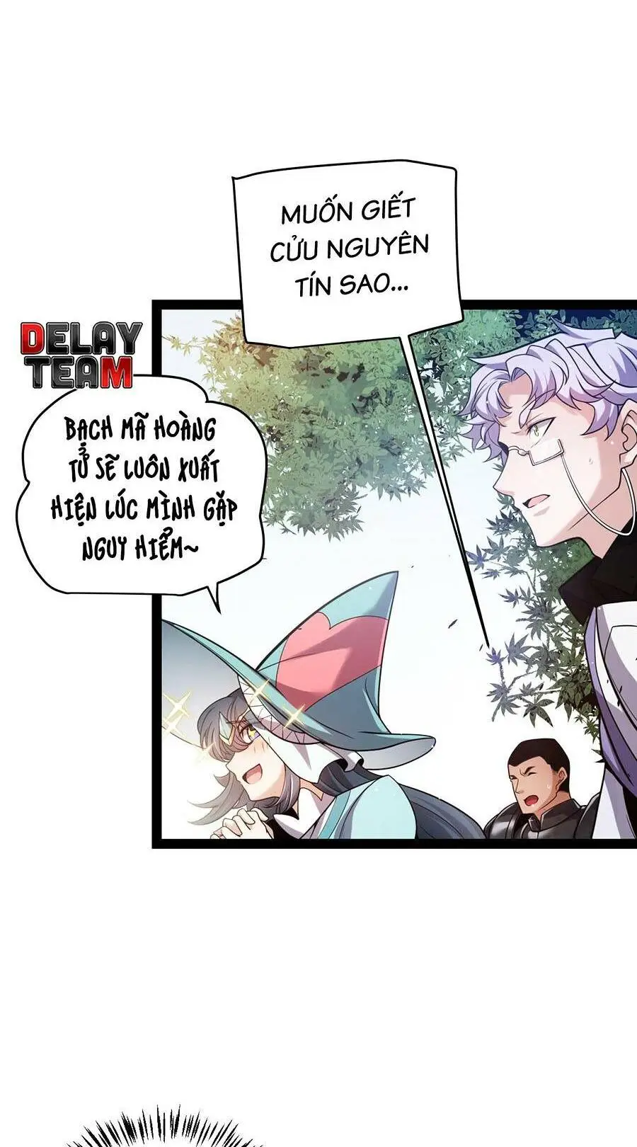 Chapter 221