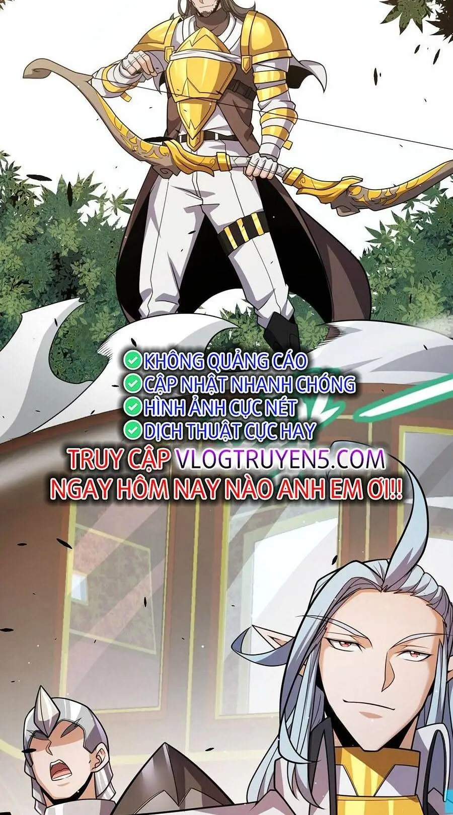 Chapter 219