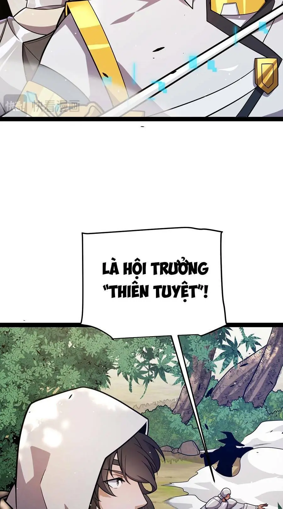 Chapter 219