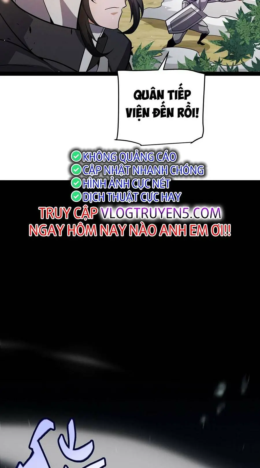 Chapter 219
