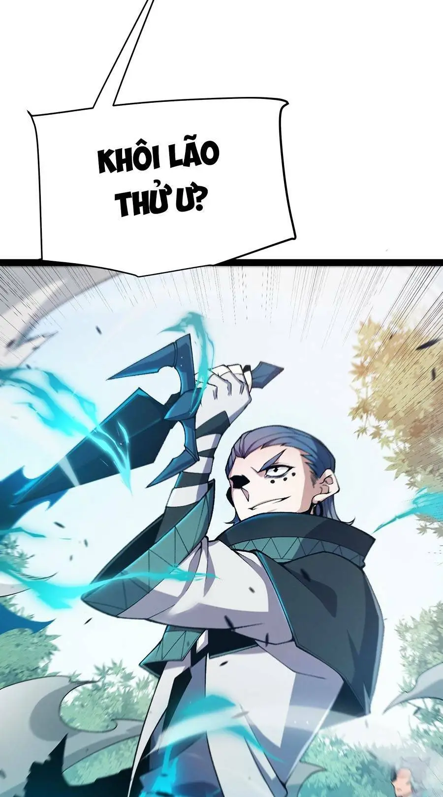 Chapter 219