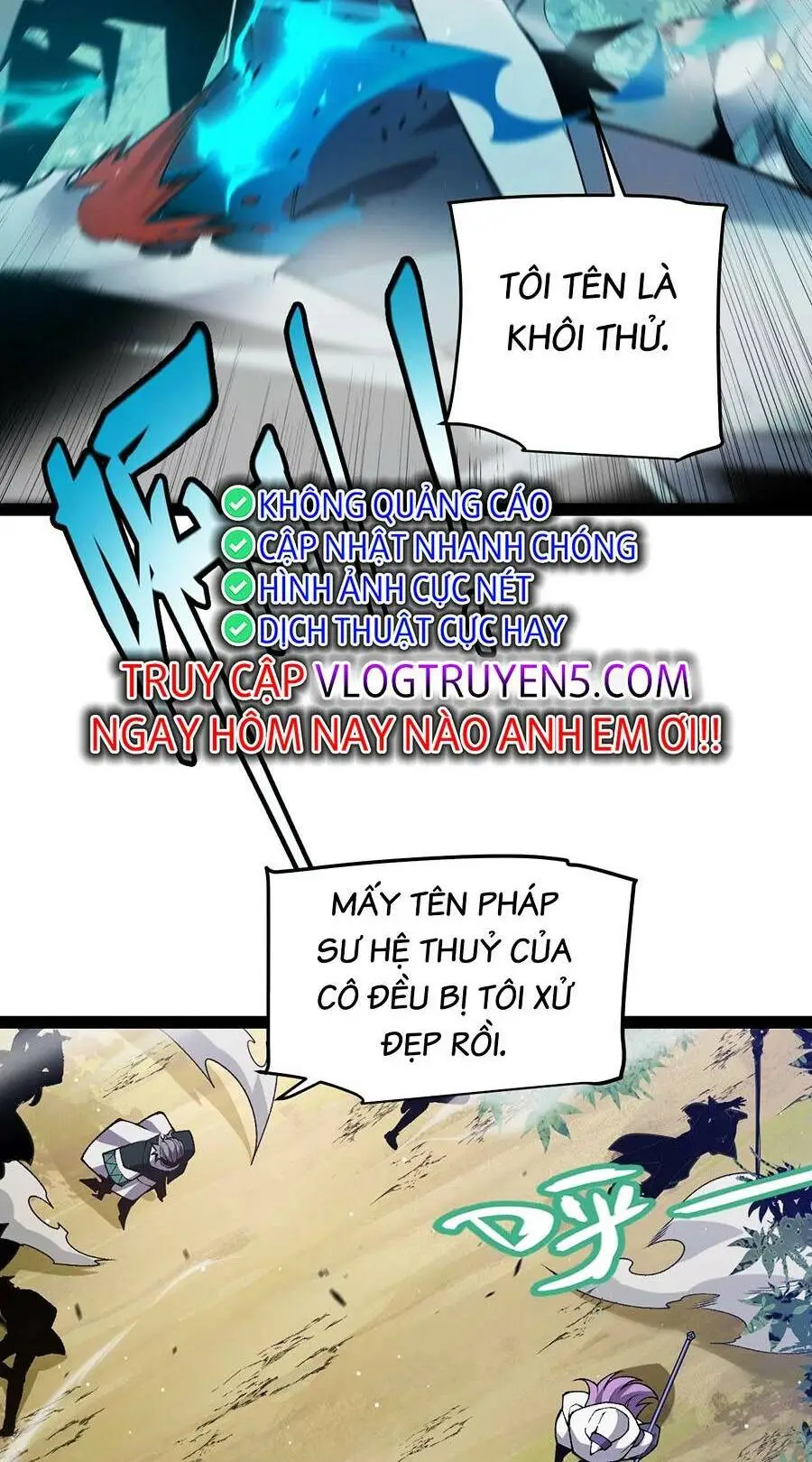 Chapter 219