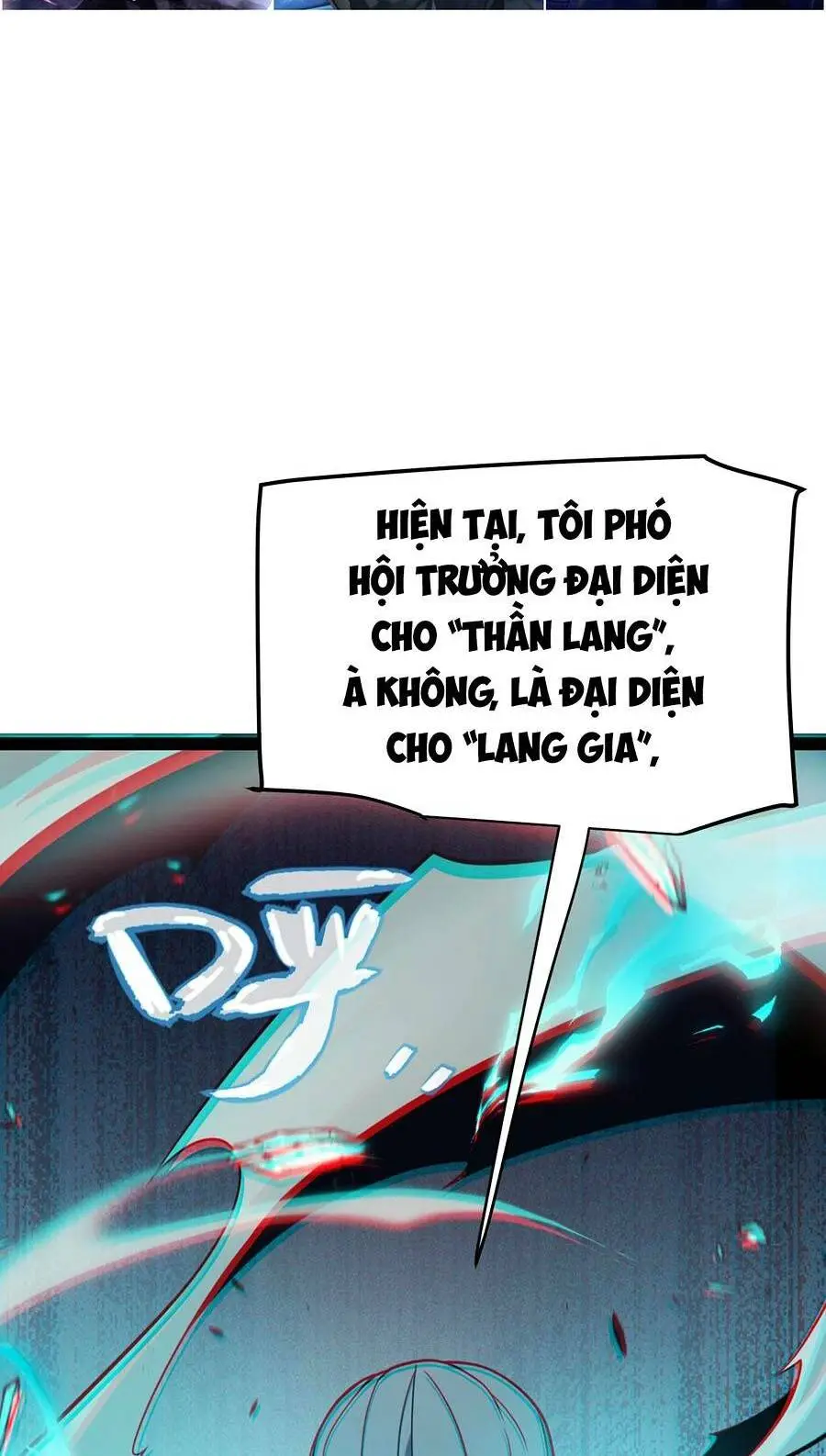 Chapter 219