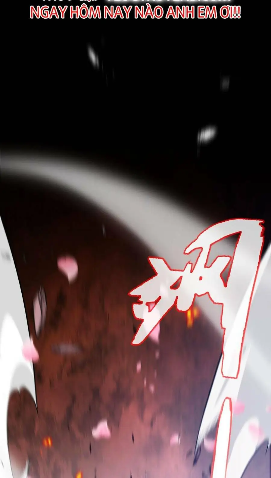 Chapter 219
