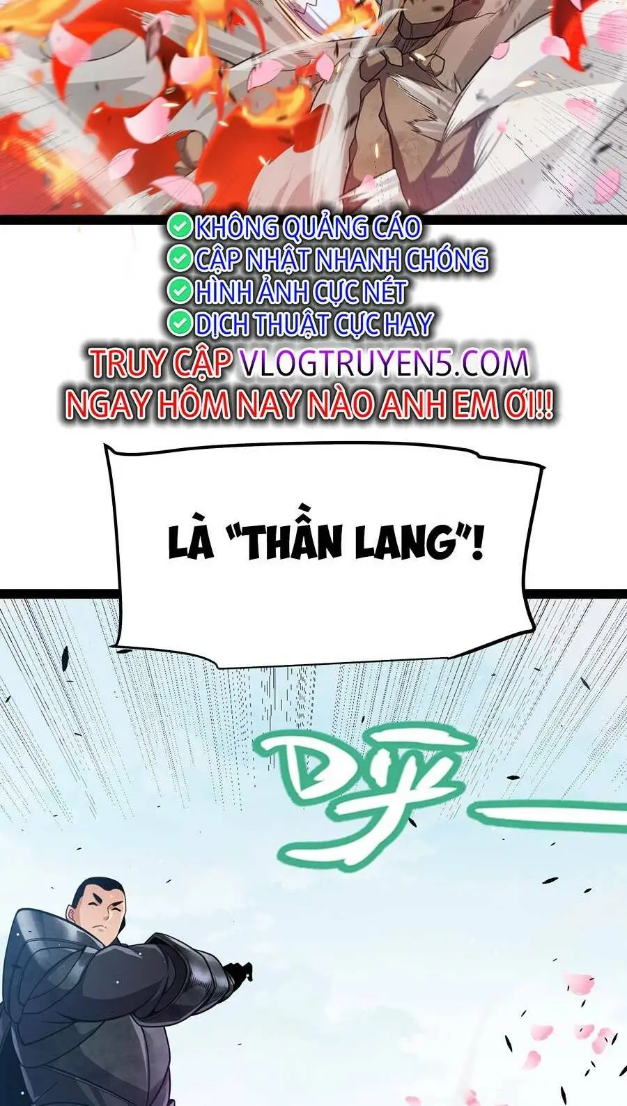 Chapter 219