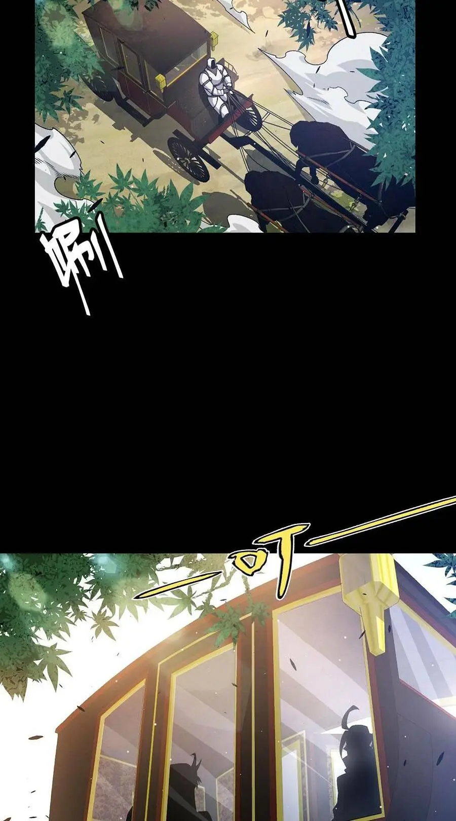 Chapter 219
