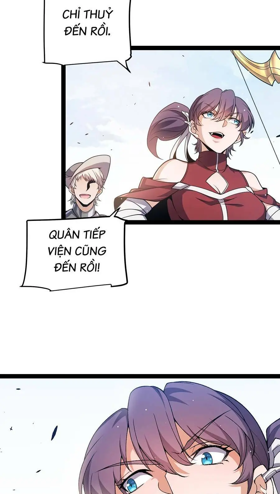Chapter 219