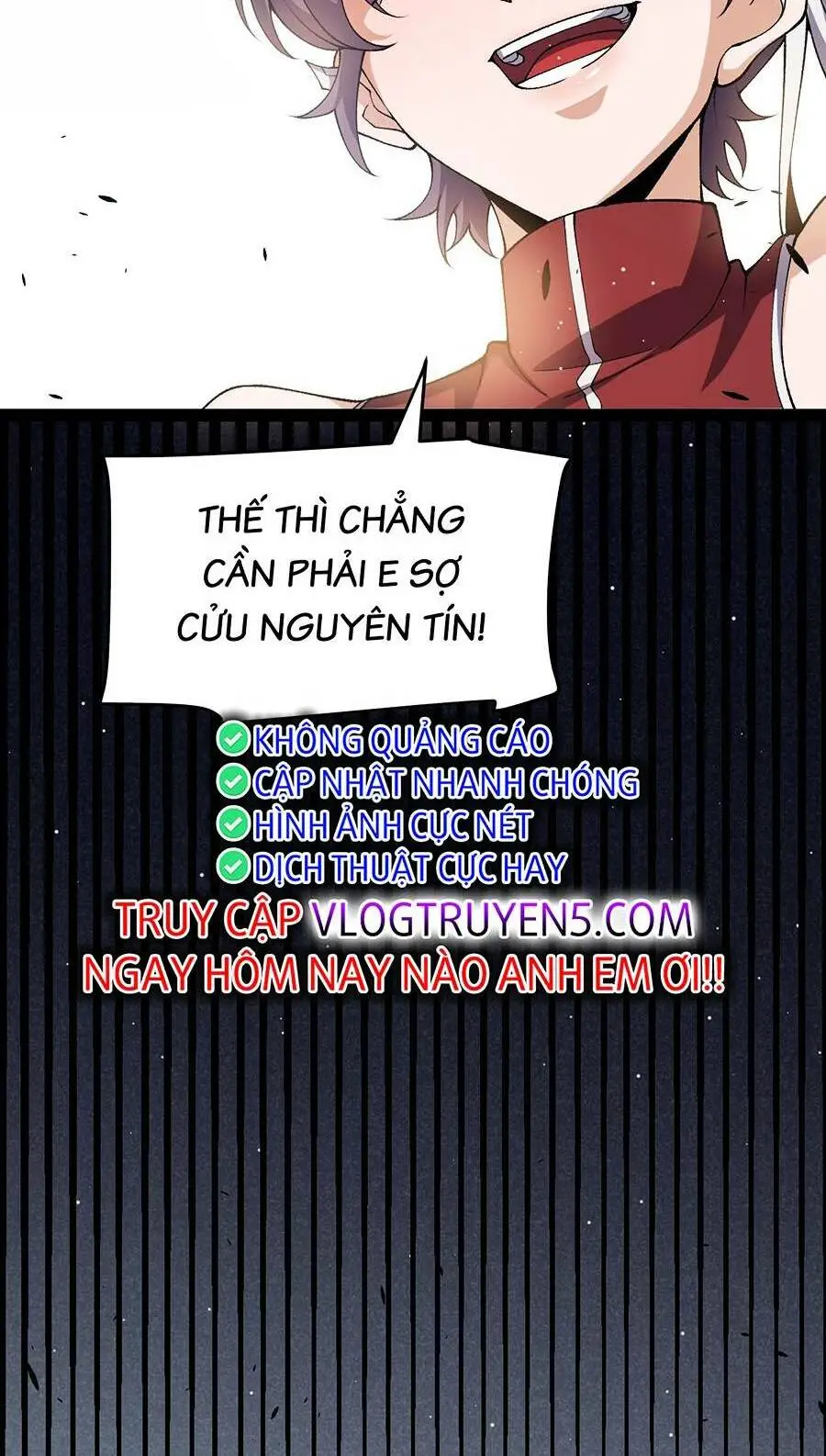 Chapter 219