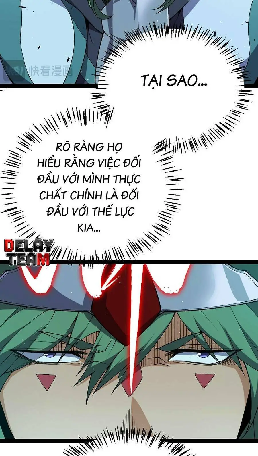 Chapter 219