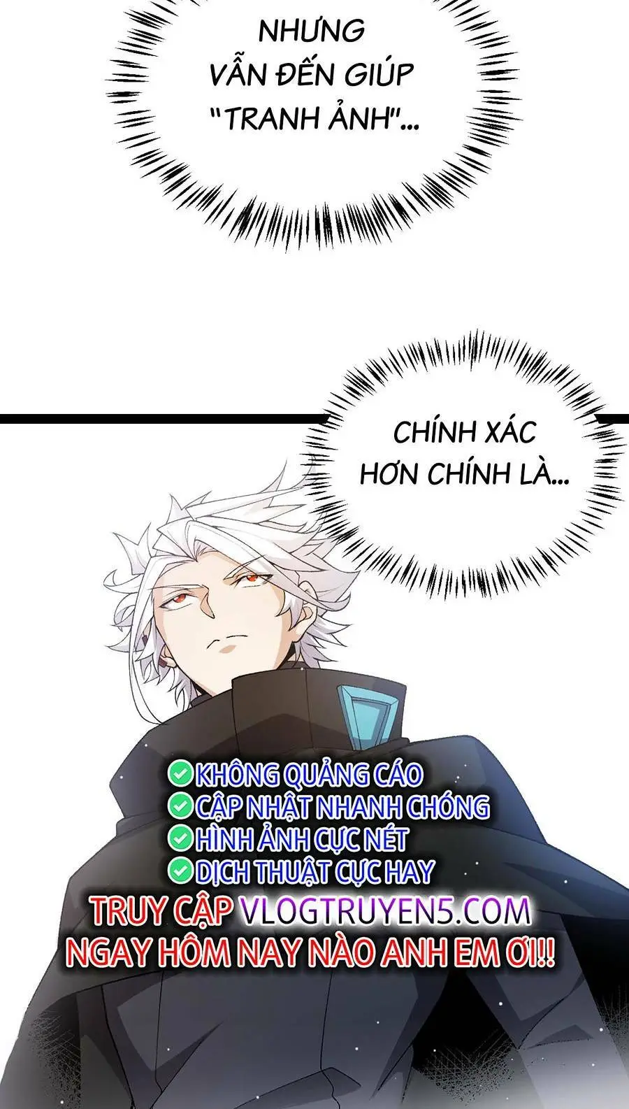 Chapter 219
