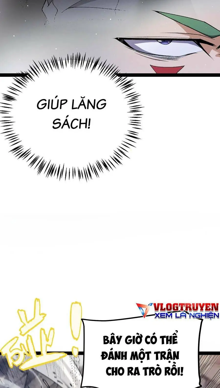 Chapter 219