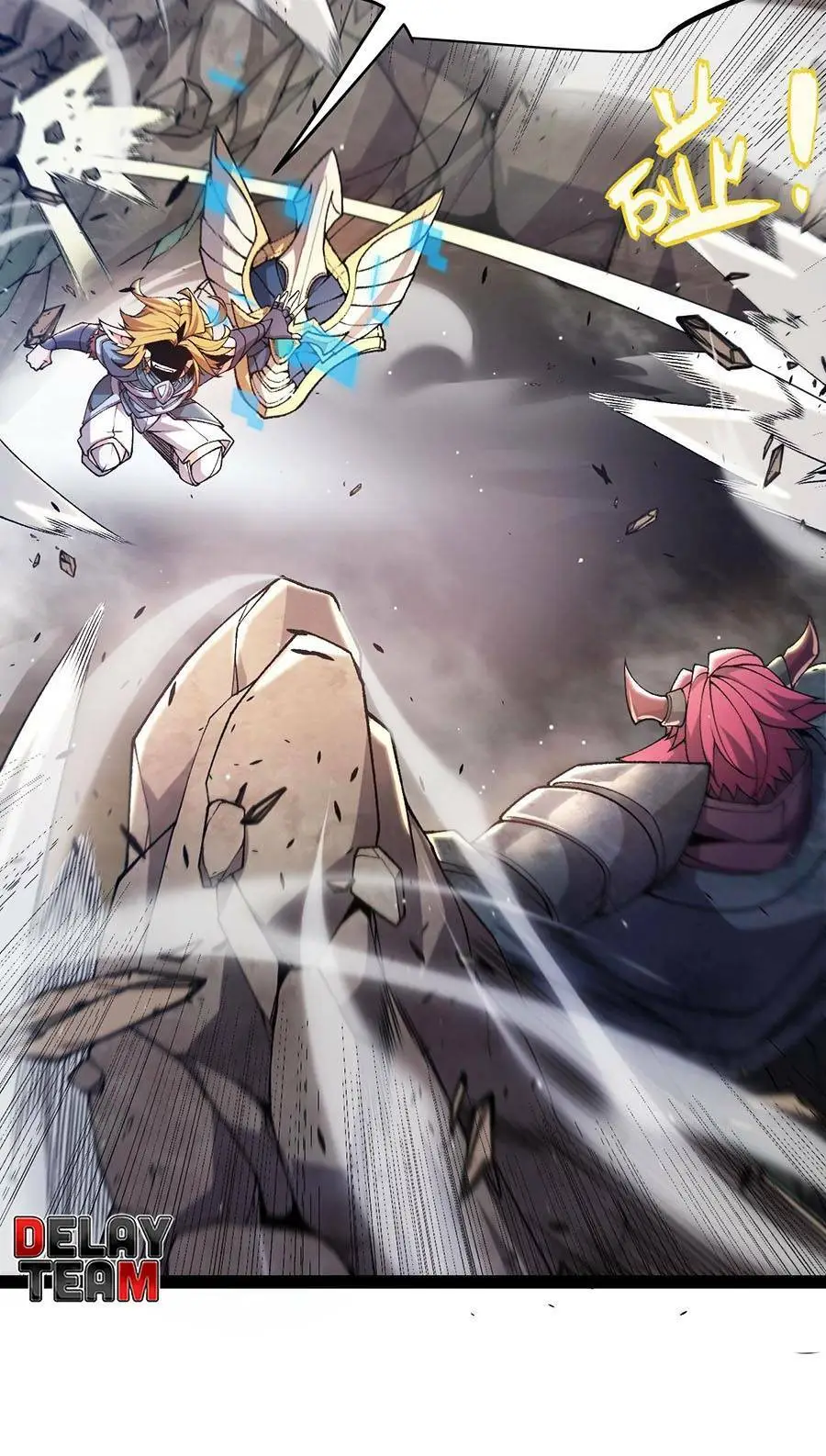 Chapter 219