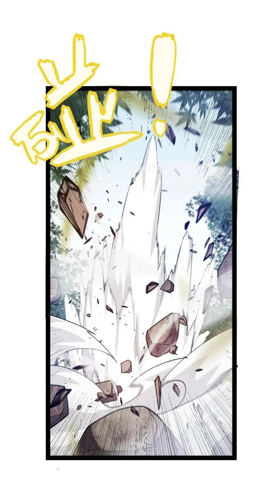 Chapter 219