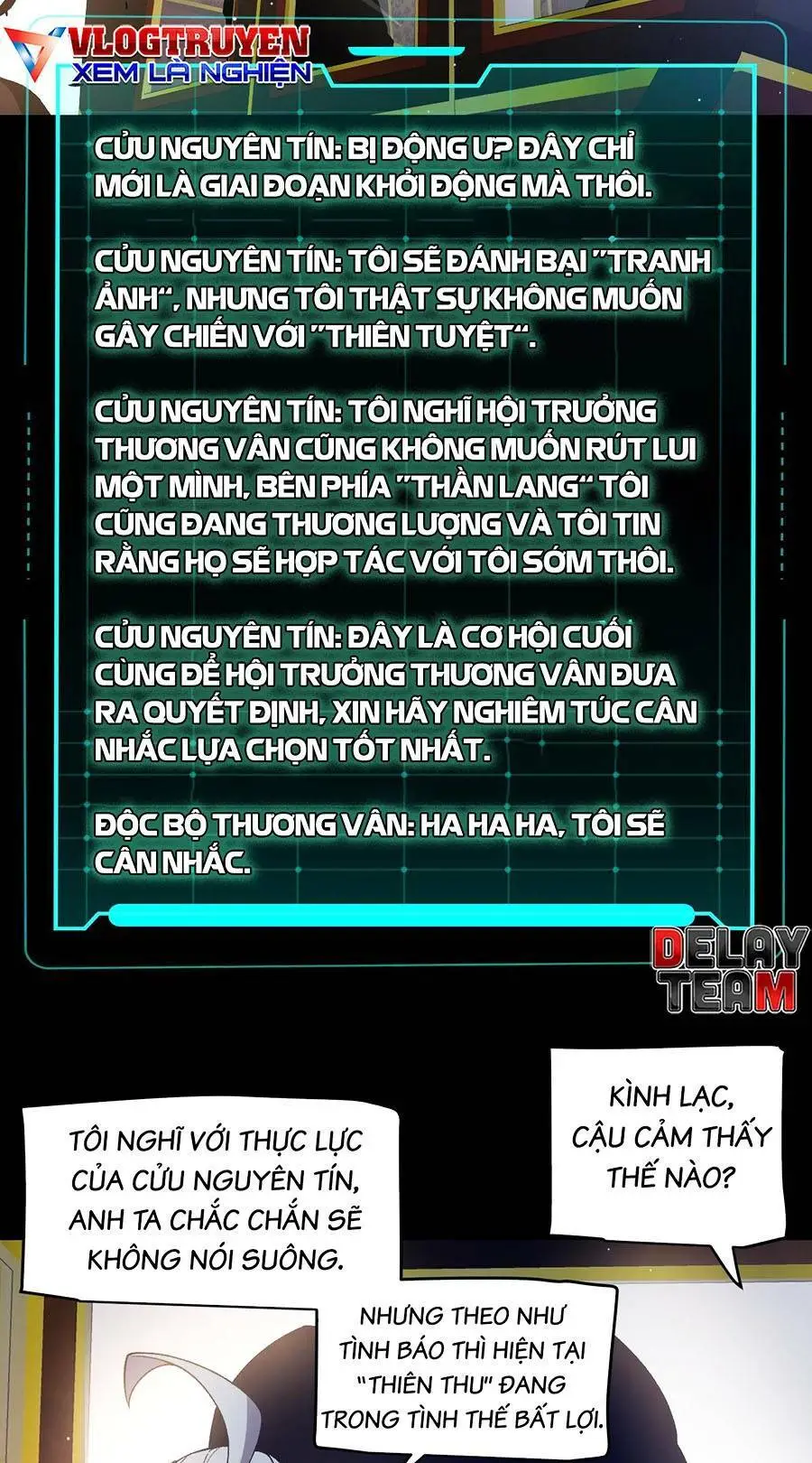 Chapter 219