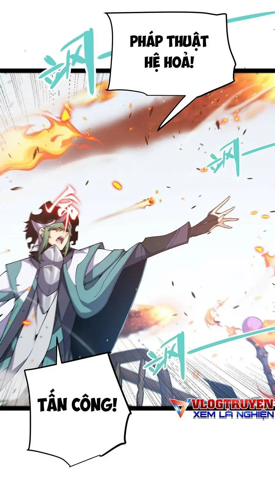 Chapter 219