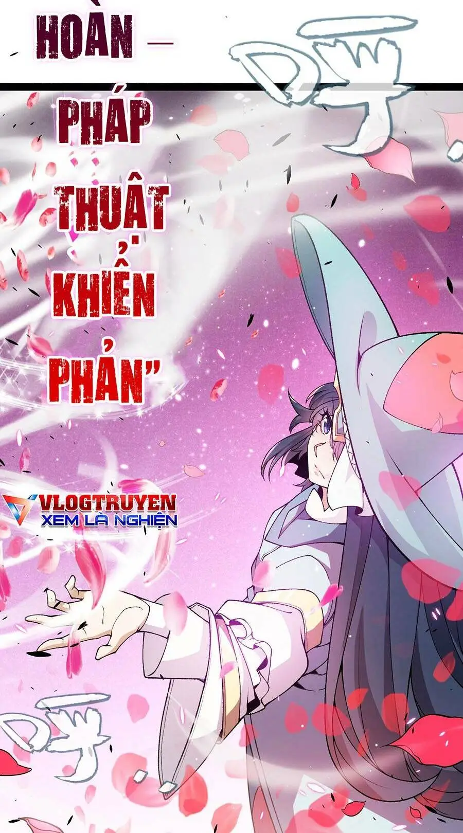Chapter 219