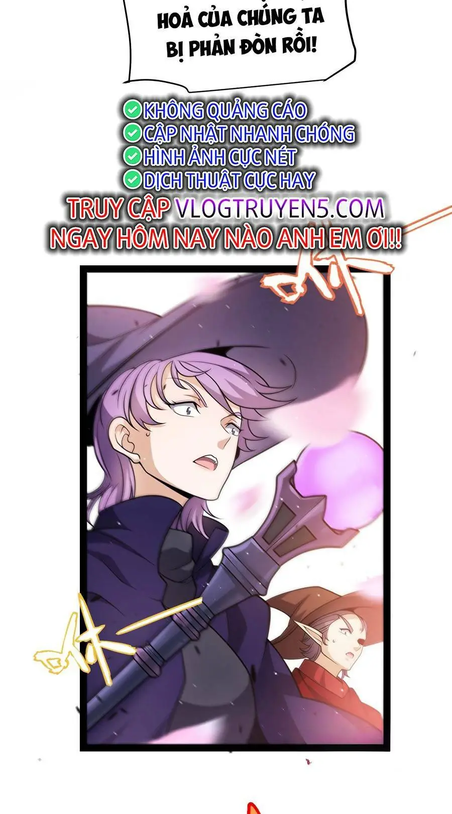 Chapter 219