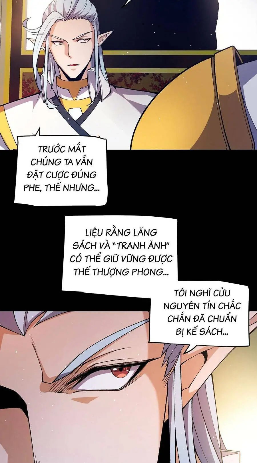 Chapter 219