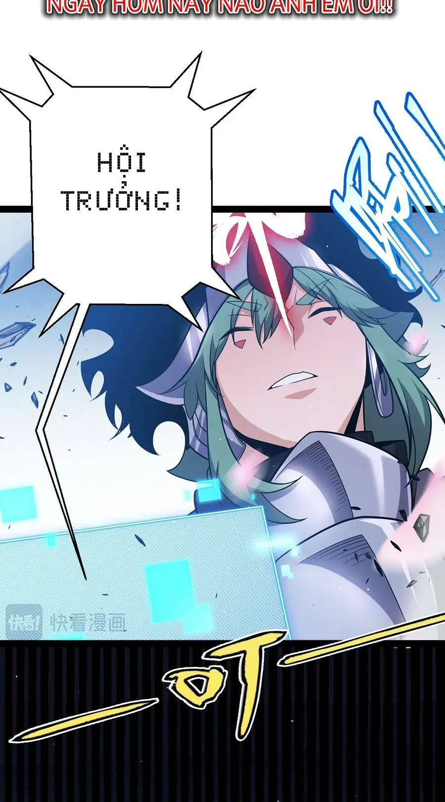 Chapter 219