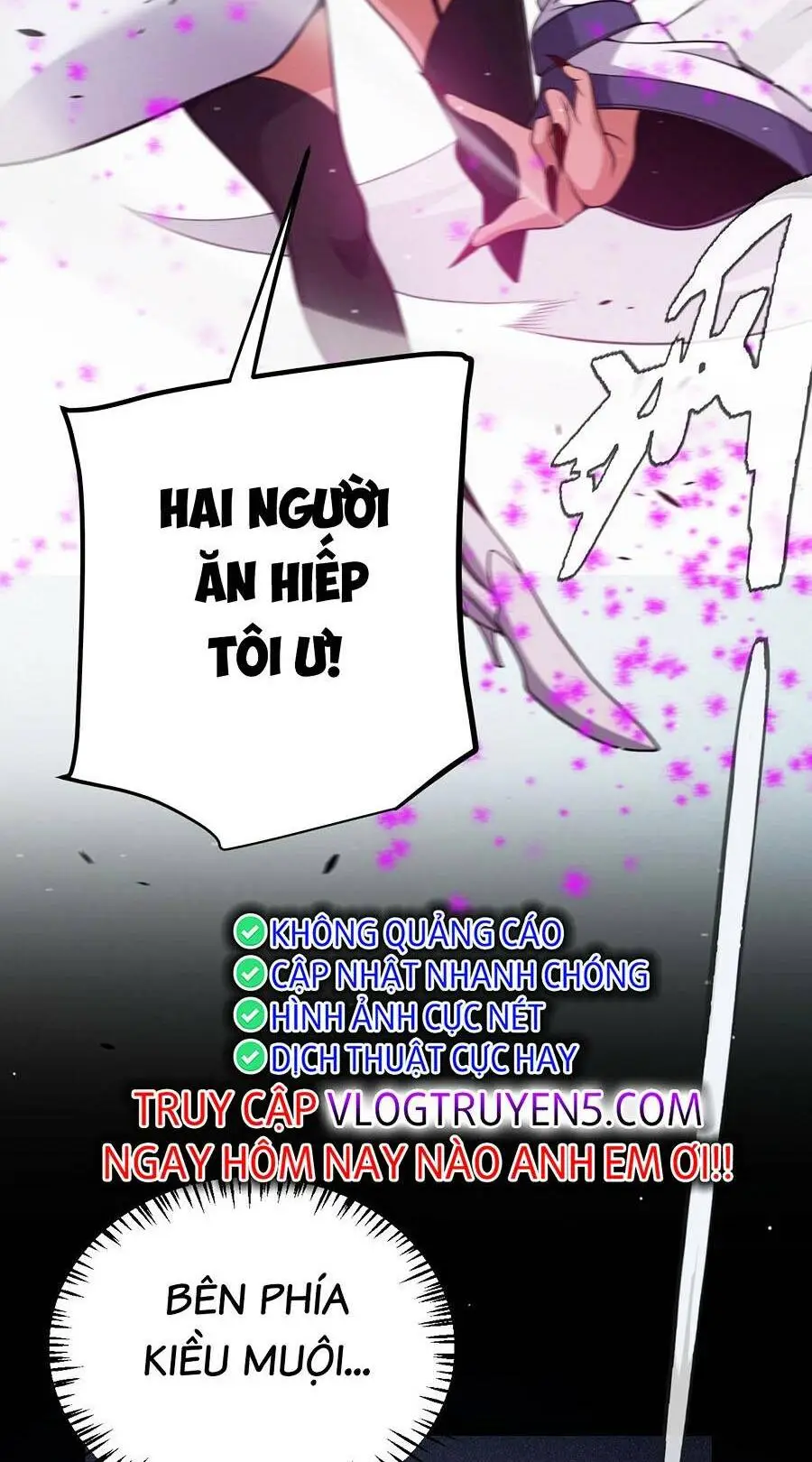 Chapter 219