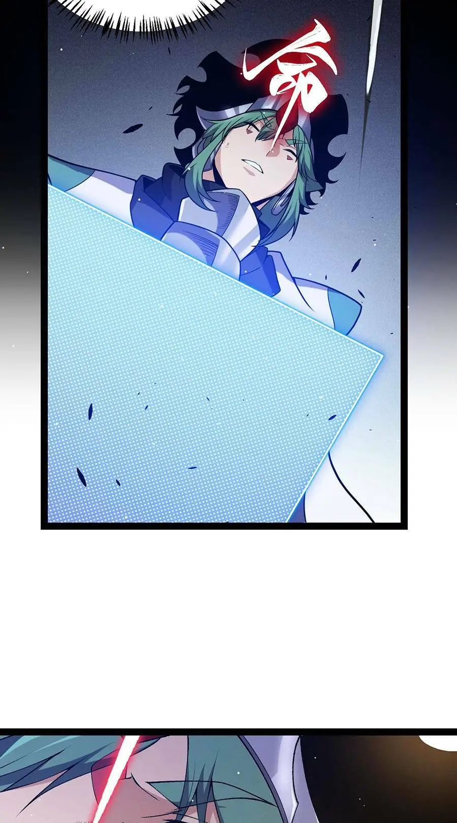 Chapter 219