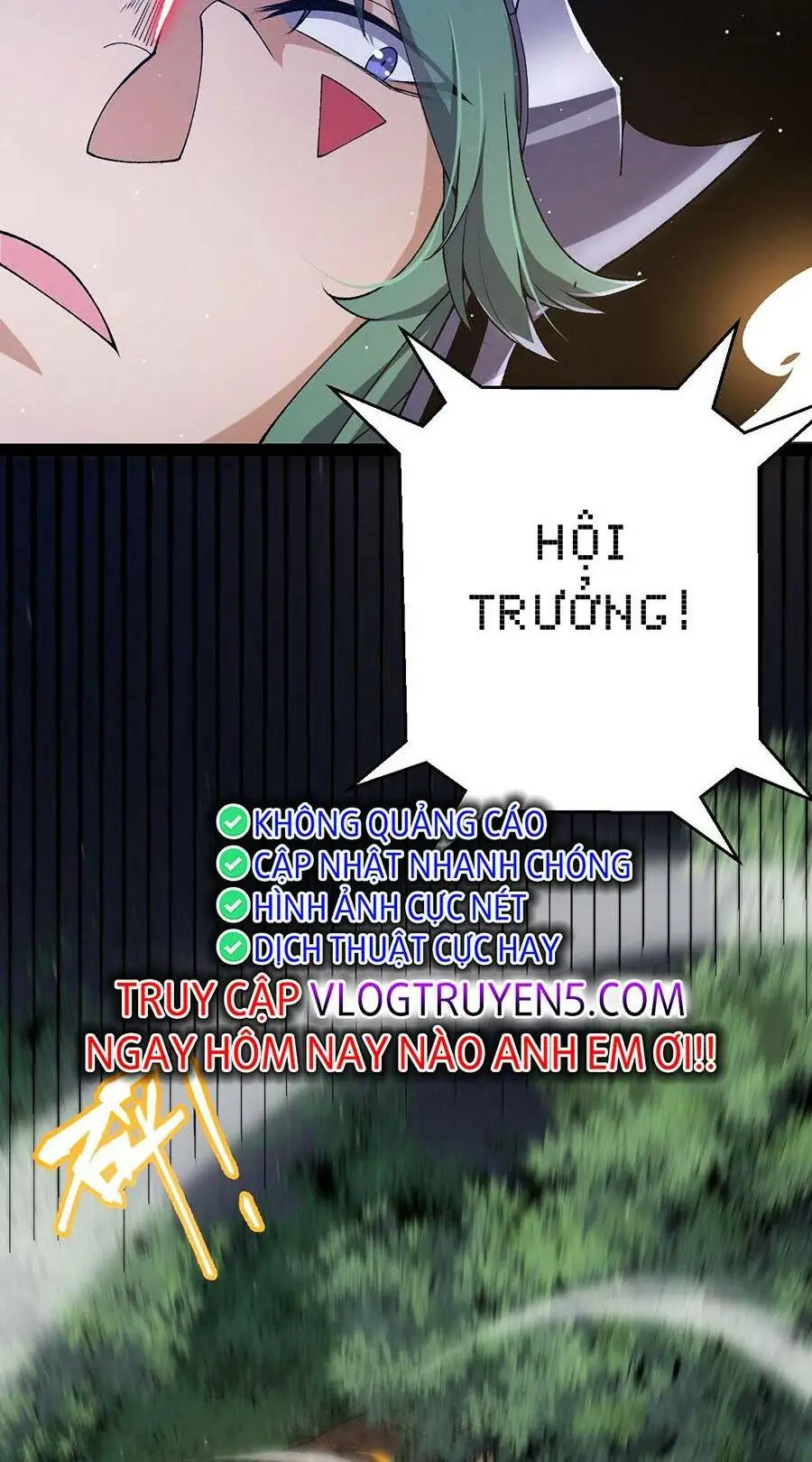 Chapter 219