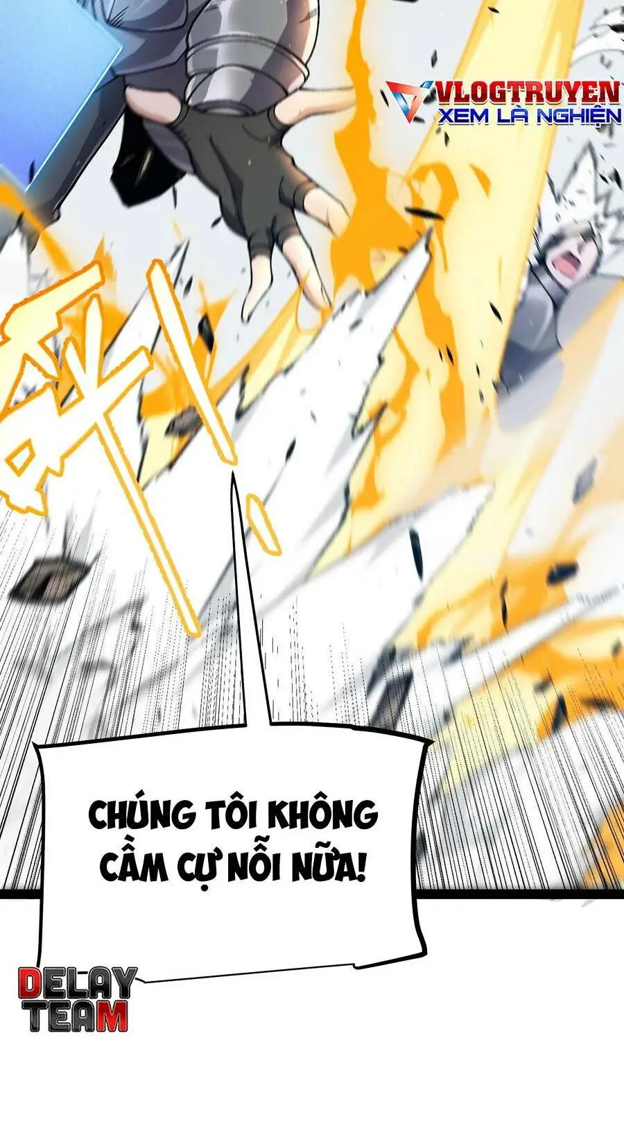 Chapter 219