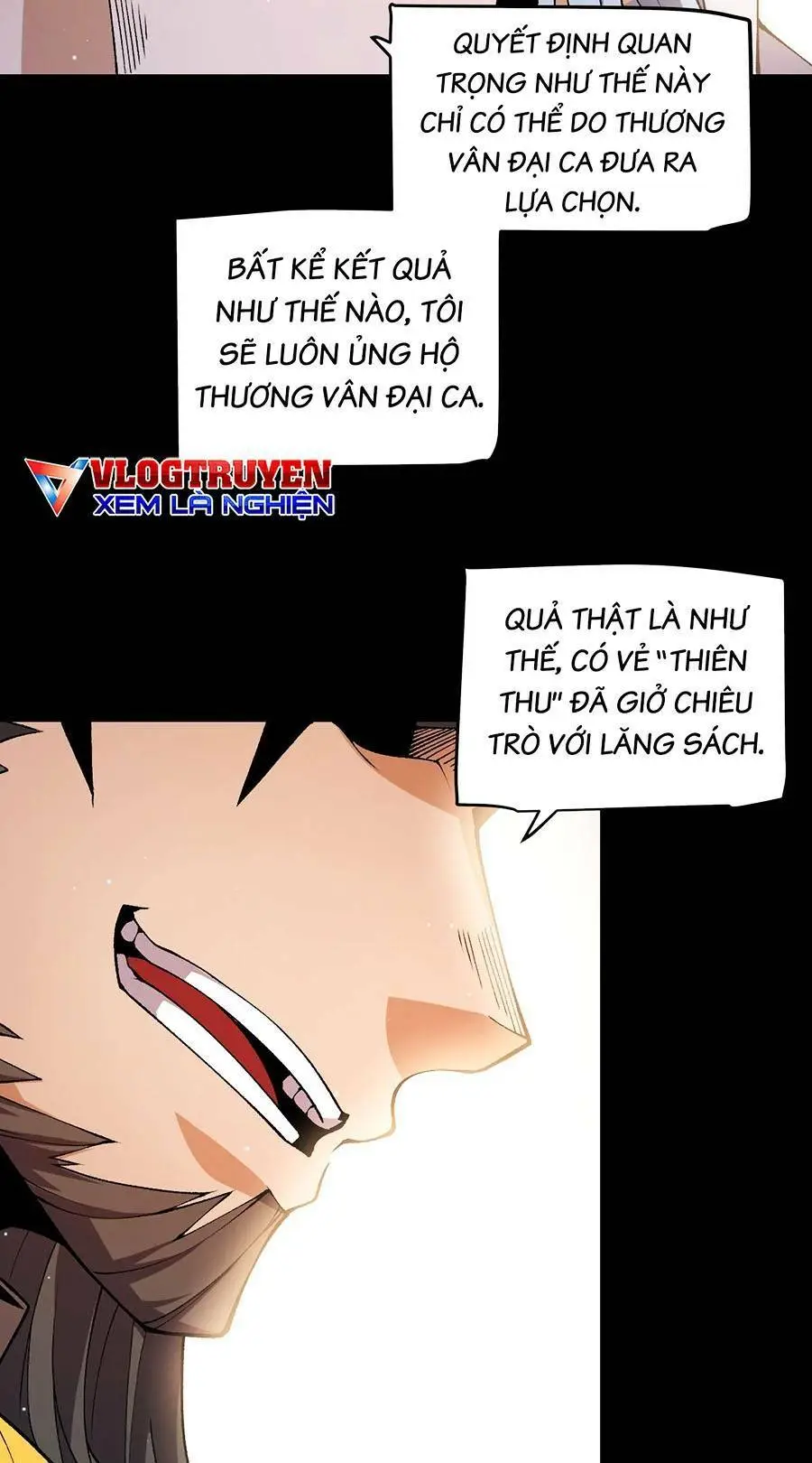 Chapter 219