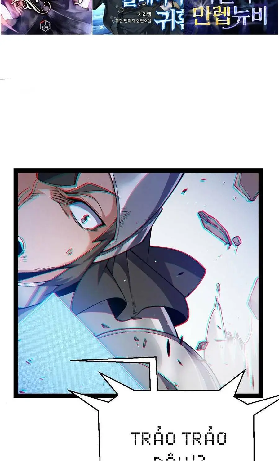 Chapter 219