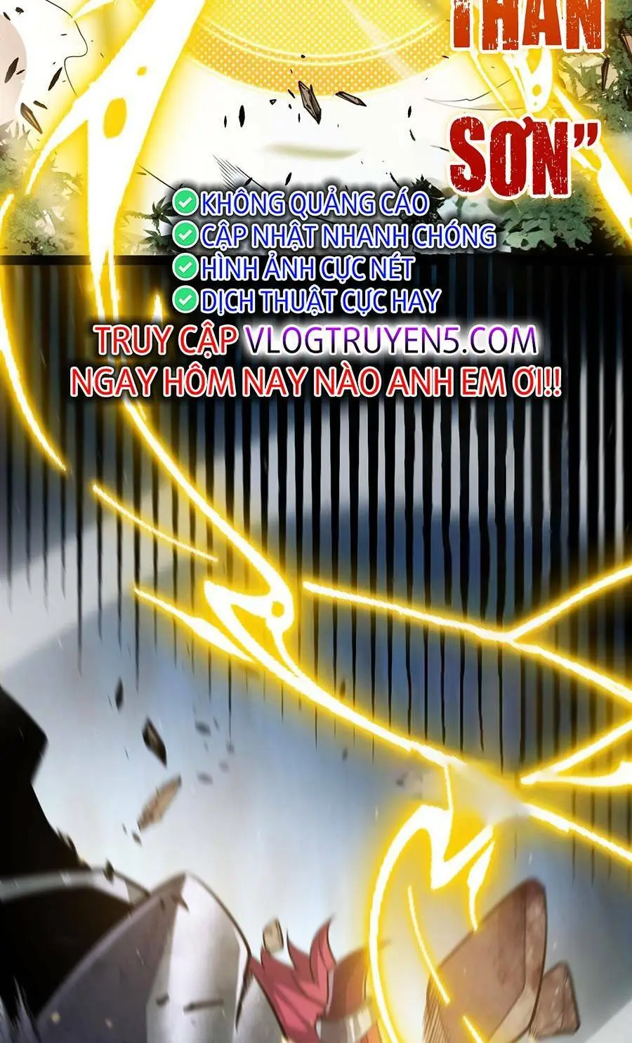 Chapter 219