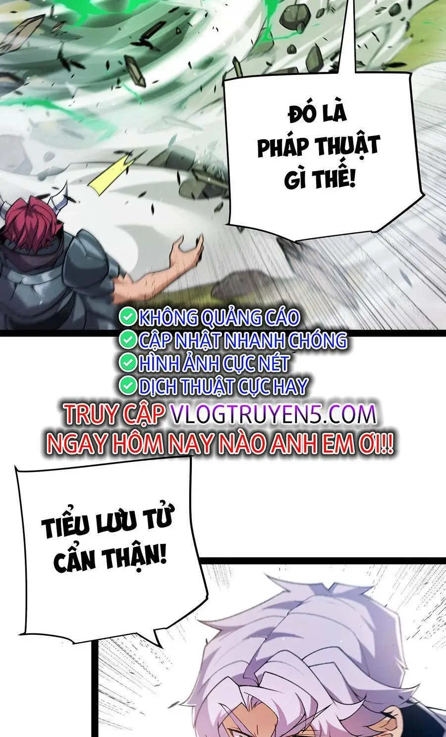 Chapter 219