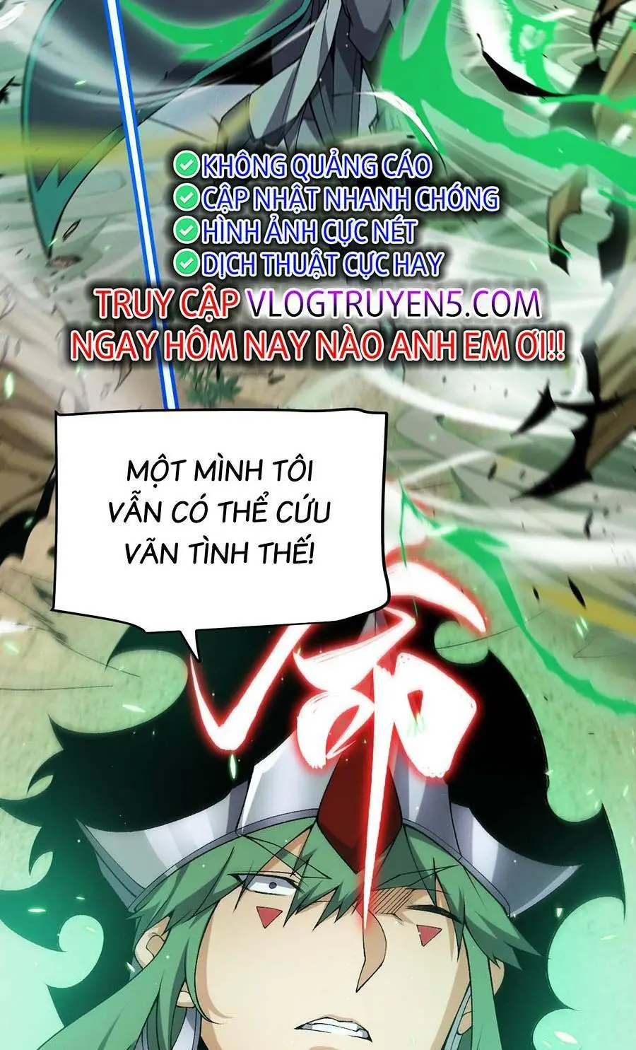 Chapter 219
